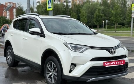 Toyota RAV4, 2017 год, 2 250 000 рублей, 4 фотография