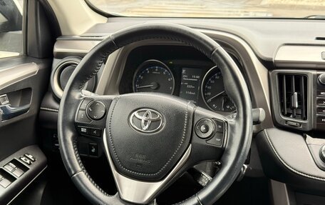 Toyota RAV4, 2017 год, 2 250 000 рублей, 19 фотография