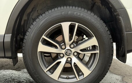 Toyota RAV4, 2017 год, 2 250 000 рублей, 21 фотография