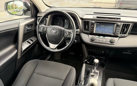 Toyota RAV4, 2017 год, 2 250 000 рублей, 16 фотография