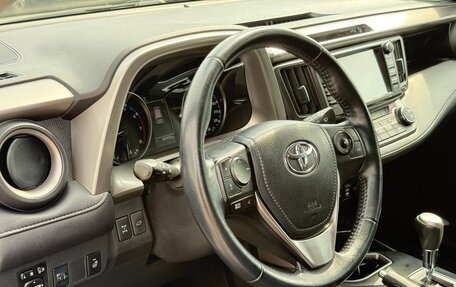 Toyota RAV4, 2017 год, 2 250 000 рублей, 20 фотография
