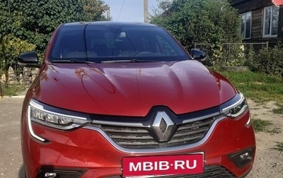 Renault Arkana I, 2021 год, 2 350 000 рублей, 1 фотография