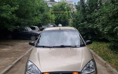 Ford Focus IV, 2001 год, 280 000 рублей, 1 фотография