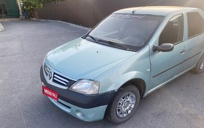 Renault Logan I, 2006 год, 230 000 рублей, 1 фотография