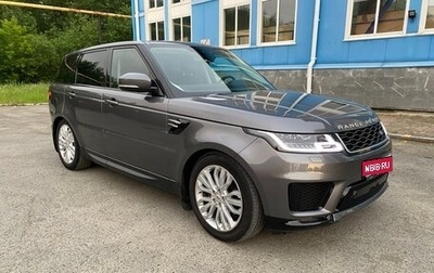 Land Rover Range Rover Sport II, 2019 год, 5 870 000 рублей, 1 фотография