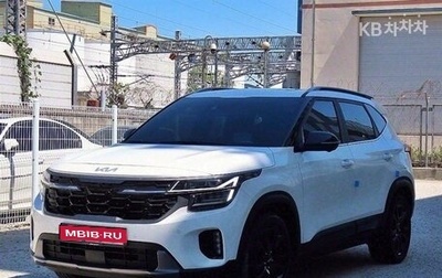KIA Seltos I, 2023 год, 2 483 000 рублей, 1 фотография