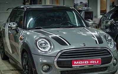MINI Hatch, 2018 год, 1 620 000 рублей, 1 фотография