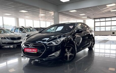 Hyundai i40 I рестайлинг, 2015 год, 1 445 000 рублей, 1 фотография