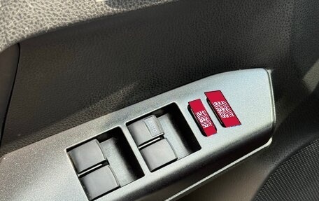 Toyota RAV4, 2017 год, 2 250 000 рублей, 25 фотография