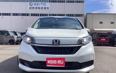 Honda Freed II, 2020 год, 1 180 020 рублей, 1 фотография