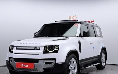 Land Rover Defender II, 2021 год, 7 000 548 рублей, 1 фотография