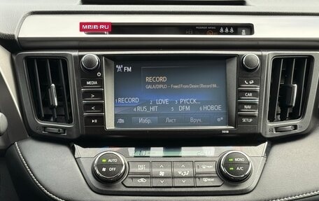 Toyota RAV4, 2017 год, 2 250 000 рублей, 31 фотография