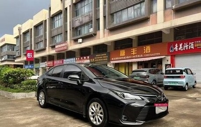Toyota Corolla, 2022 год, 1 541 887 рублей, 1 фотография