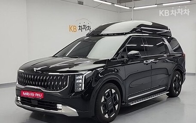 KIA Carnival, 2025 год, 6 150 000 рублей, 1 фотография