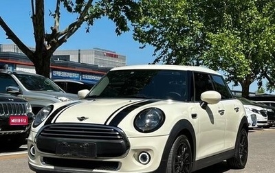 MINI Hatch, 2021 год, 2 060 000 рублей, 1 фотография