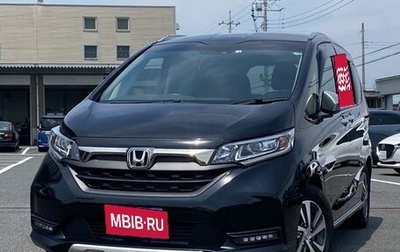Honda Freed II, 2022 год, 1 278 000 рублей, 1 фотография