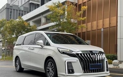 Buick GL8 III, 2020 год, 2 170 007 рублей, 1 фотография
