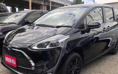 Toyota Sienta II, 2021 год, 1 116 000 рублей, 1 фотография