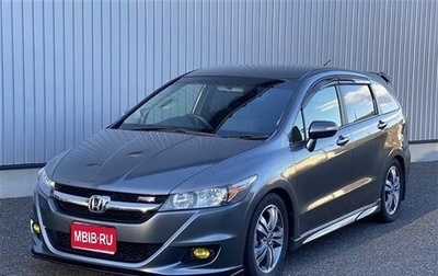 Honda Stream II, 2013 год, 907 000 рублей, 1 фотография