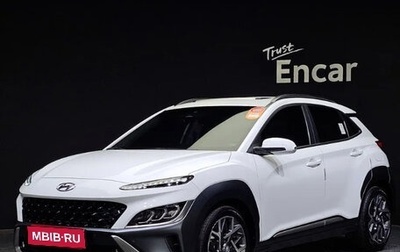 Hyundai Kona I, 2022 год, 1 305 000 рублей, 1 фотография