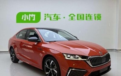 Skoda Octavia IV, 2022 год, 2 292 887 рублей, 1 фотография