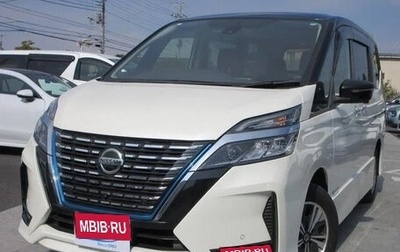 Nissan Serena IV, 2020 год, 1 455 123 рублей, 1 фотография