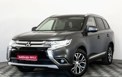 Mitsubishi Outlander III рестайлинг 3, 2018 год, 1 849 000 рублей, 1 фотография