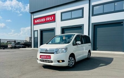 Honda Stepwgn IV, 2010 год, 1 424 990 рублей, 1 фотография