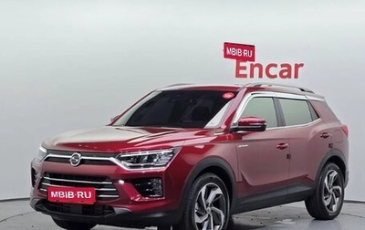 SsangYong Korando, 2022 год, 1 460 000 рублей, 1 фотография