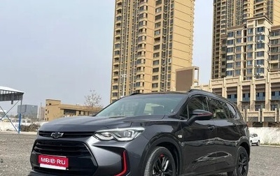 Chevrolet Orlando, 2023 год, 1 650 007 рублей, 1 фотография