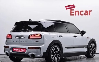 MINI Clubman, 2022 год, 2 300 000 рублей, 1 фотография