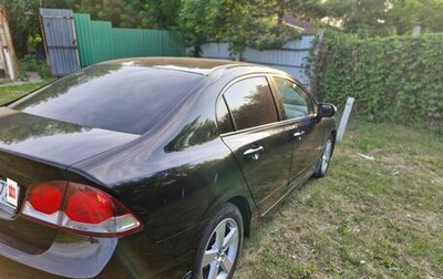 Honda Civic VIII, 2011 год, 1 150 000 рублей, 1 фотография