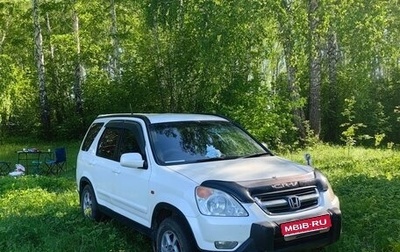 Honda CR-V II рестайлинг, 2002 год, 850 000 рублей, 1 фотография