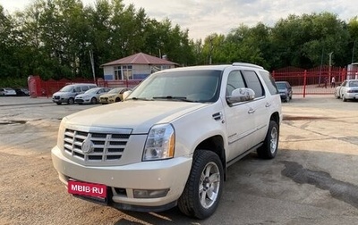 Cadillac Escalade III, 2011 год, 1 800 000 рублей, 1 фотография