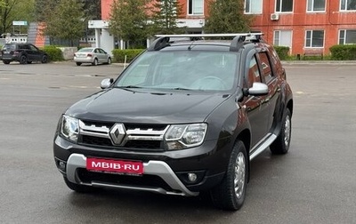 Renault Duster I рестайлинг, 2015 год, 1 490 000 рублей, 1 фотография