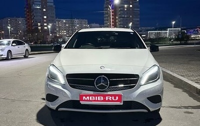 Mercedes-Benz A-Класс, 2015 год, 1 600 000 рублей, 1 фотография