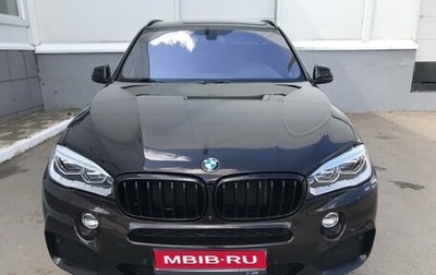 BMW X5, 2015 год, 2 900 000 рублей, 1 фотография