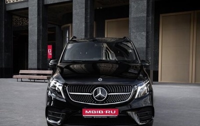 Mercedes-Benz V-Класс, 2023 год, 16 100 000 рублей, 1 фотография