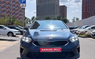 KIA cee'd III, 2018 год, 1 270 000 рублей, 1 фотография