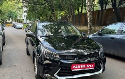 KIA Rio IV, 2021 год, 1 600 000 рублей, 1 фотография