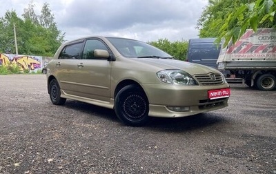 Toyota Allex i рестайлинг, 2002 год, 650 000 рублей, 1 фотография