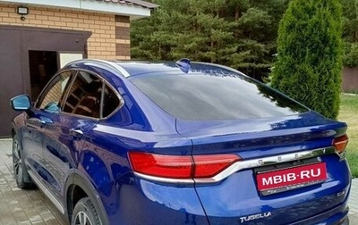 Geely Tugella FY11, 2021 год, 2 500 000 рублей, 1 фотография
