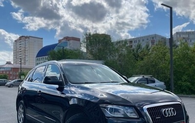 Audi Q5, 2009 год, 1 400 000 рублей, 1 фотография