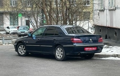 Peugeot 406 I, 2003 год, 185 000 рублей, 1 фотография