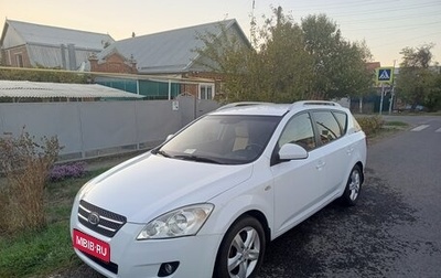 KIA cee'd I рестайлинг, 2009 год, 730 000 рублей, 1 фотография