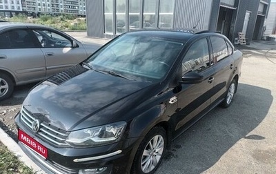 Volkswagen Polo VI (EU Market), 2018 год, 1 500 000 рублей, 1 фотография