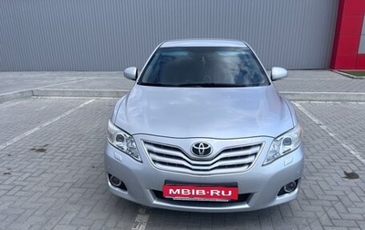 Toyota Camry, 2011 год, 1 430 000 рублей, 1 фотография
