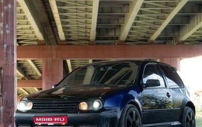 Volkswagen Golf IV, 1999 год, 245 000 рублей, 1 фотография