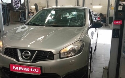 Nissan Qashqai, 2012 год, 730 000 рублей, 1 фотография