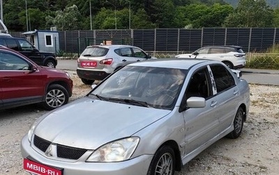 Mitsubishi Lancer IX, 2005 год, 335 000 рублей, 1 фотография